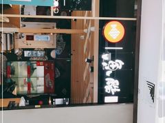 -鱼酷活鱼烤鱼(北美店)
