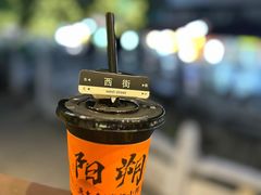 -渔太泰漓江小馆·广西融合菜(西街店)