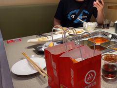-海底捞火锅(国贸购物中心店)