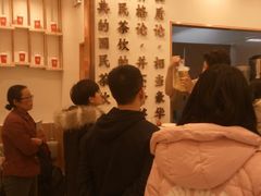 -眷茶臻选(中原万达店)