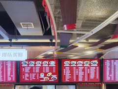 -易裕和·长沙米粉(竹塘西路店)