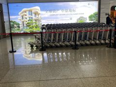 -郑州新郑国际机场