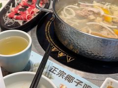 -椰小鸡·琼州糟粕醋·火锅(美兰缤纷城店)