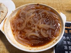 -老字号故乡烤肉店(总店)