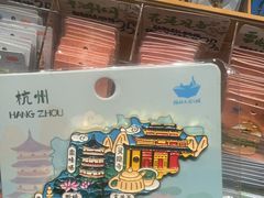 -猫的天空之城概念书店(杭州南宋御街店)