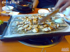200909152066-香猪坊(五道口店)