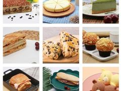 -中粮丰通（北京)食品有限公司