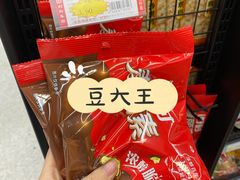 -利群商厦(台东店)