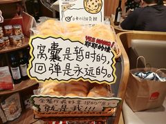 -耶里夏丽·丝路新疆菜·清真食品(徐汇南丹东路臻选店)