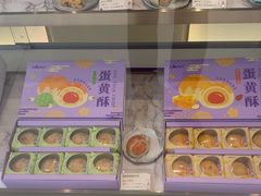 -GANSO元祖食品(未来路店)