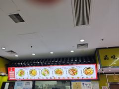 -龙记桂林米粉(财满街店)