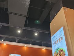 -超享乐剁椒面(合生汇店)