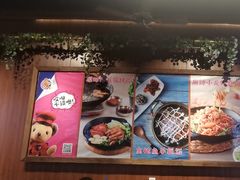 -汉米达特色料理餐厅(郴州友阿国际广场店)