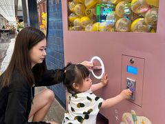 -元气寿司(东方宝泰店)