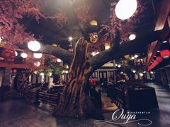 -鲁城往事(游客中心店)