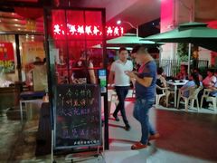 -七裕庄(凯旋南路店)