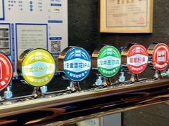 -浩爷羊蝎子火锅(望京店)