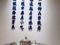 -仁信老铺(嘉信店)