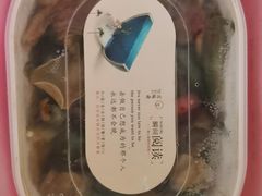 -京味斋·北京烤鸭(北京南站洋桥店)