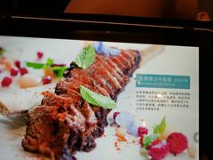 -青岛富力艾美酒店-乐美中餐厅创意胶东菜