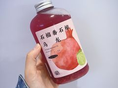 -眷茶(大卫城10楼店)