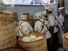 -新名仕新白玉兰餐厅