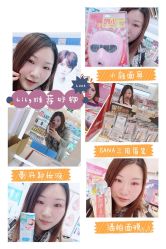 -cocokarafine可开嘉来