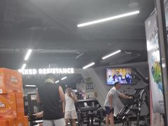 -超鹿运动(达信大厦店)