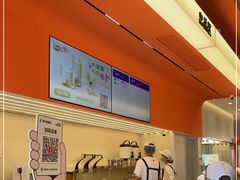 -果呀呀(国金街店)
