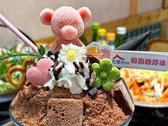 -韩热集市(百源店)