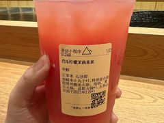 -去茶山(重庆万象城店)
