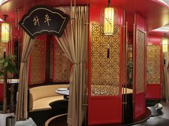 -牛将军•涮肉•烤肉(北京王府井·故宫店)