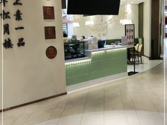 门面-春风松月楼(七宝万科店)