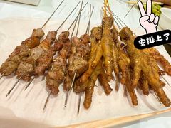 -爪王羊排火锅·烧烤