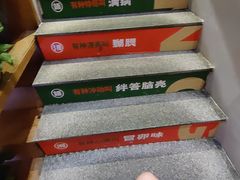 -湘语·湖南家常菜(新洲店)