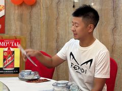 -四海之家(蛇口店)