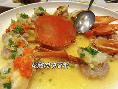 -RIVIERA 松鹤楼(外滩店)