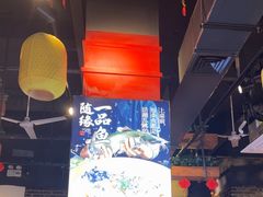 -随缘小馆(红岭路店)