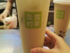 -奈雪的茶(广州万菱汇PRO店)