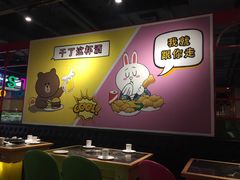 大堂-火锅岛潮牌自助餐厅(天津天佑城店)