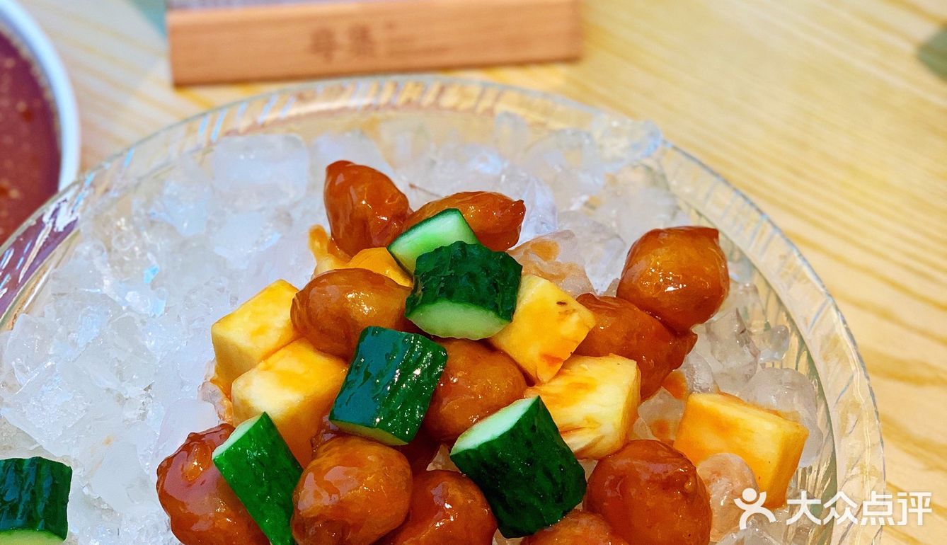 七夕快乐[爱心]粤集撑台脚