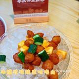 七夕快乐[爱心]粤集撑台脚