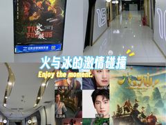 -麦凯乐(尚志大街店)