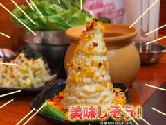 土豆沙拉-大阪烧肉BAKA一代(十亩地店)