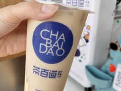 -茶百道(翠柏店)