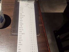 -匠和风精致料理(莆田财富中心店)