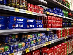 -沃尔玛(前山店)