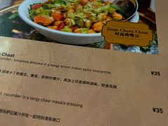 -Pita's&Tika's中东和印度风味餐厅(龙湖天街店)