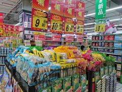 -大润发(鹤山店)