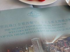 android_upload_pic-华厦大酒店·桃源西餐厅·自助餐